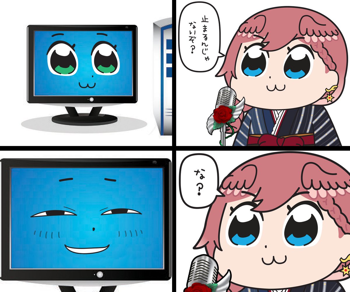 おめでとう✨
#Luillust 
