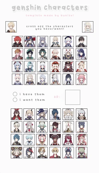 blank 