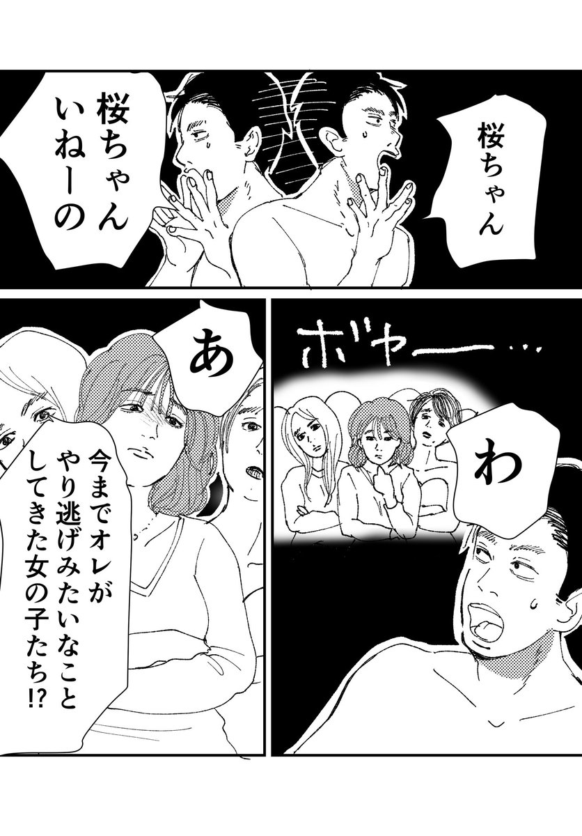 (2/5) 