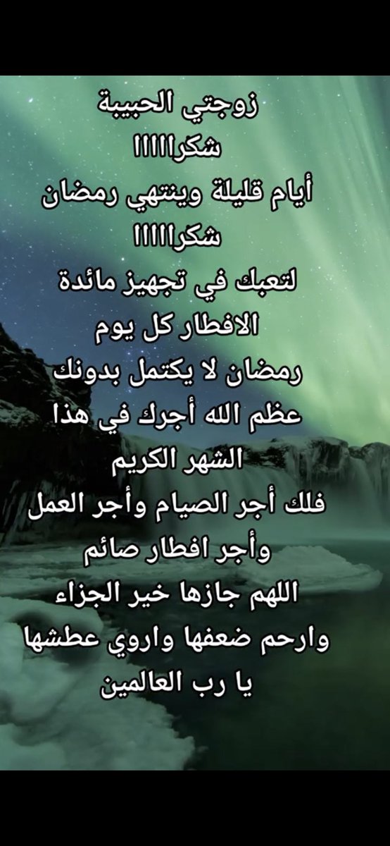 ابوالجمايل tweet media