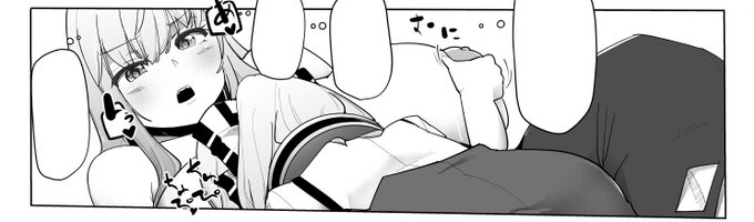 もこーとけーね先生と授乳 