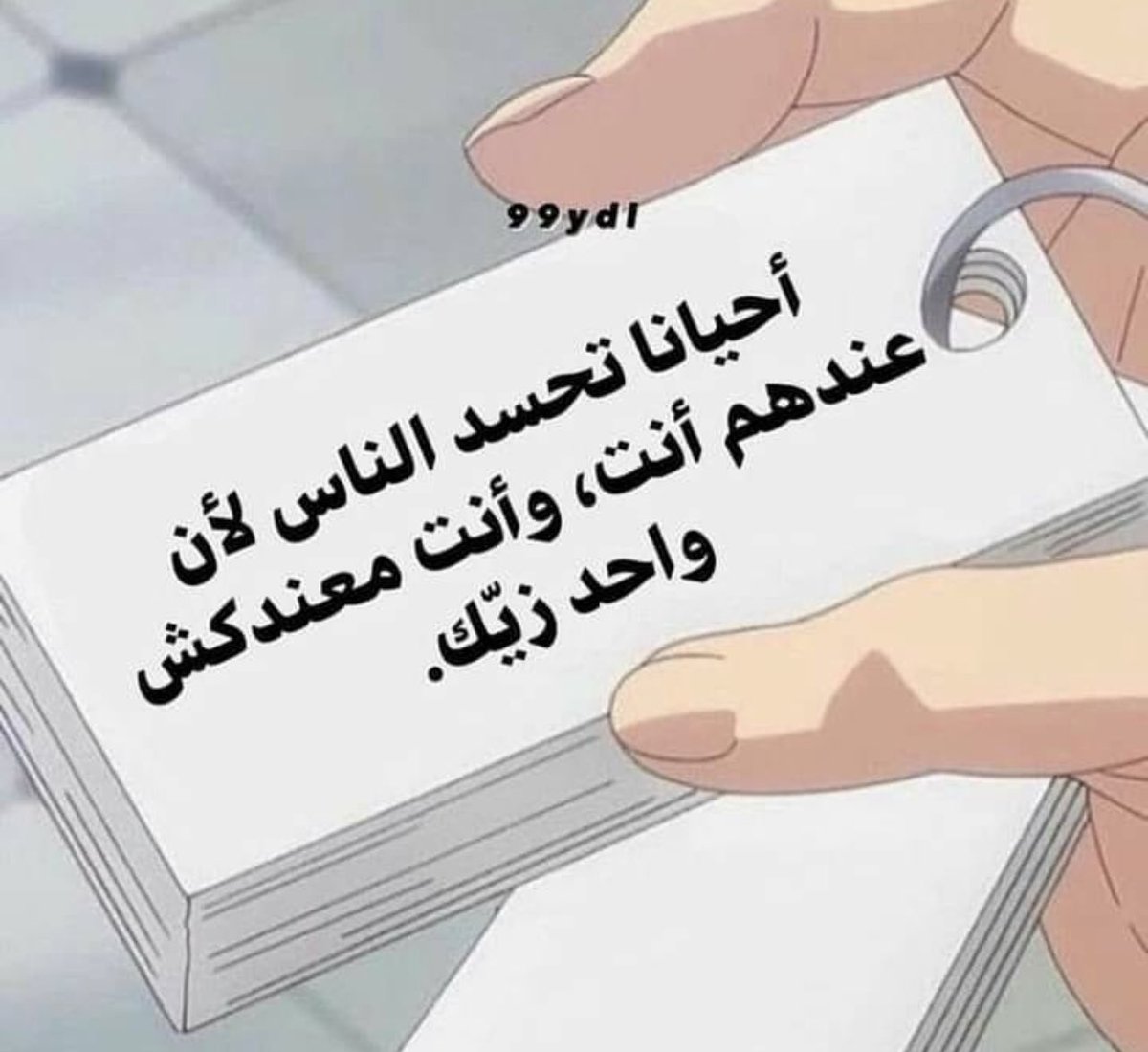 MemesOficiial's tweet photo. حرفيًا https://t.co/cJwrNbJCQF