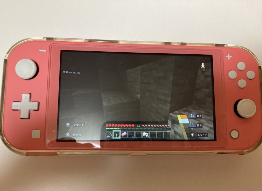 マイクラフリーズ Twitter Search Twitter