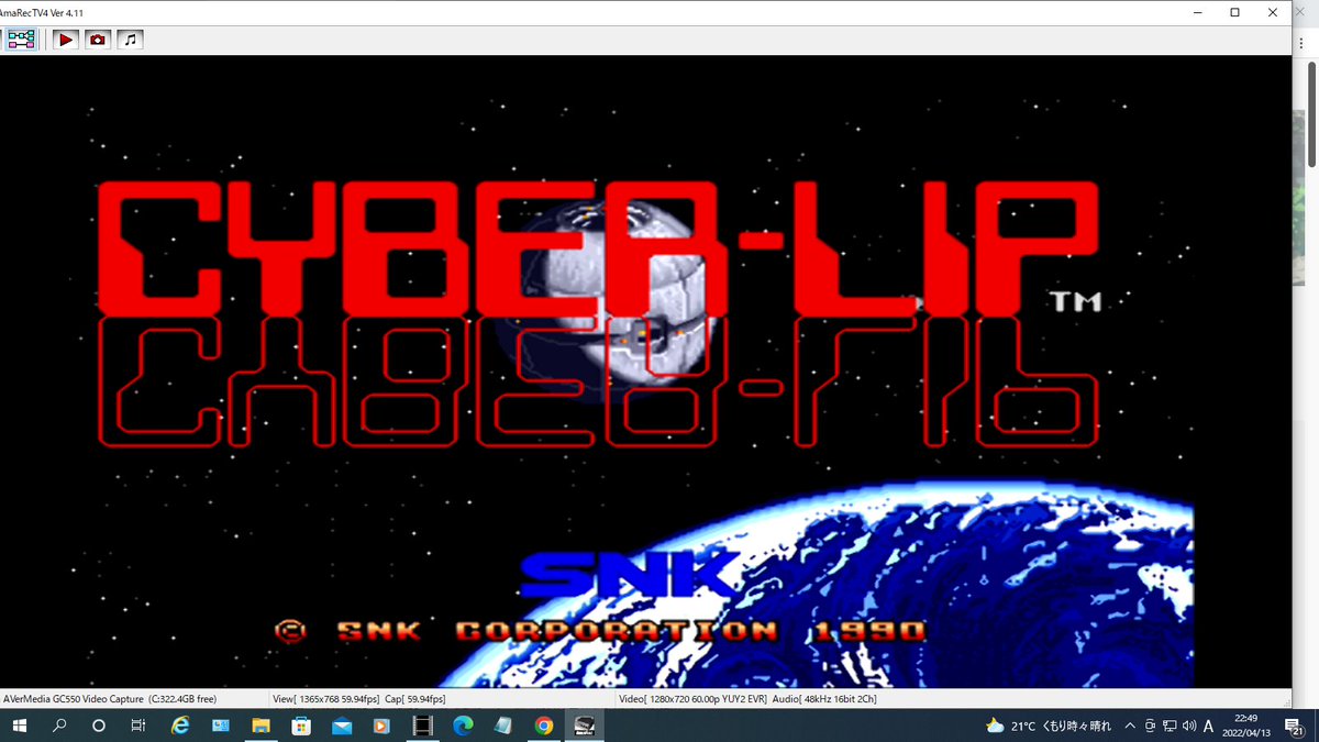 BATTLEGENERATIO's tweet photo. 動画リンク:https://t.co/toNMe1x5RQ
今回は【CYBER LIP 】遊んでみました(NEOGEOアーカイブ)アクションゲームで良く書き込まれてます。メタルスラッグの前身ですか?ってくらいに同じくらいに感じます。良ければ見て下さい!
#CYBERLIP #SNK #アクションゲーム https://t.co/ogMxZzO2x4