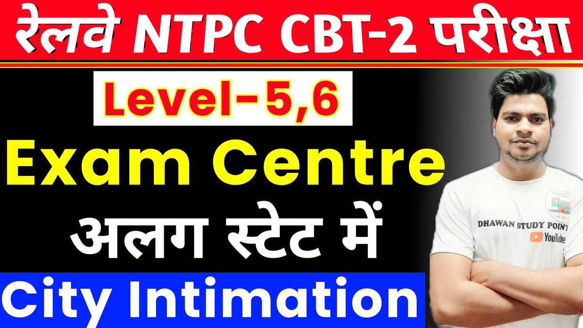 sunildh77176964's tweet photo. #RRB
#RRBNTPC 
#NTPCCBT2

https://t.co/PYjpXrOu5z https://t.co/Cgje17UahF