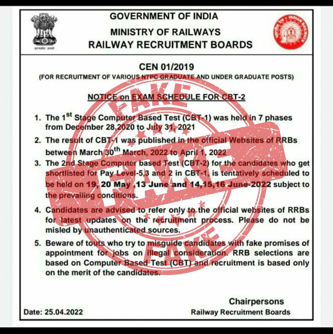 RailMinIndia's tweet photo. #Fake notices are being circulated with regards to the Railway Recruitment Board’s CBT-2.

Whereas no such notice has been published by the Railways.

Be Alert and Beware of such FAKE claims.

#RRB https://t.co/O0Oil5NvmC
