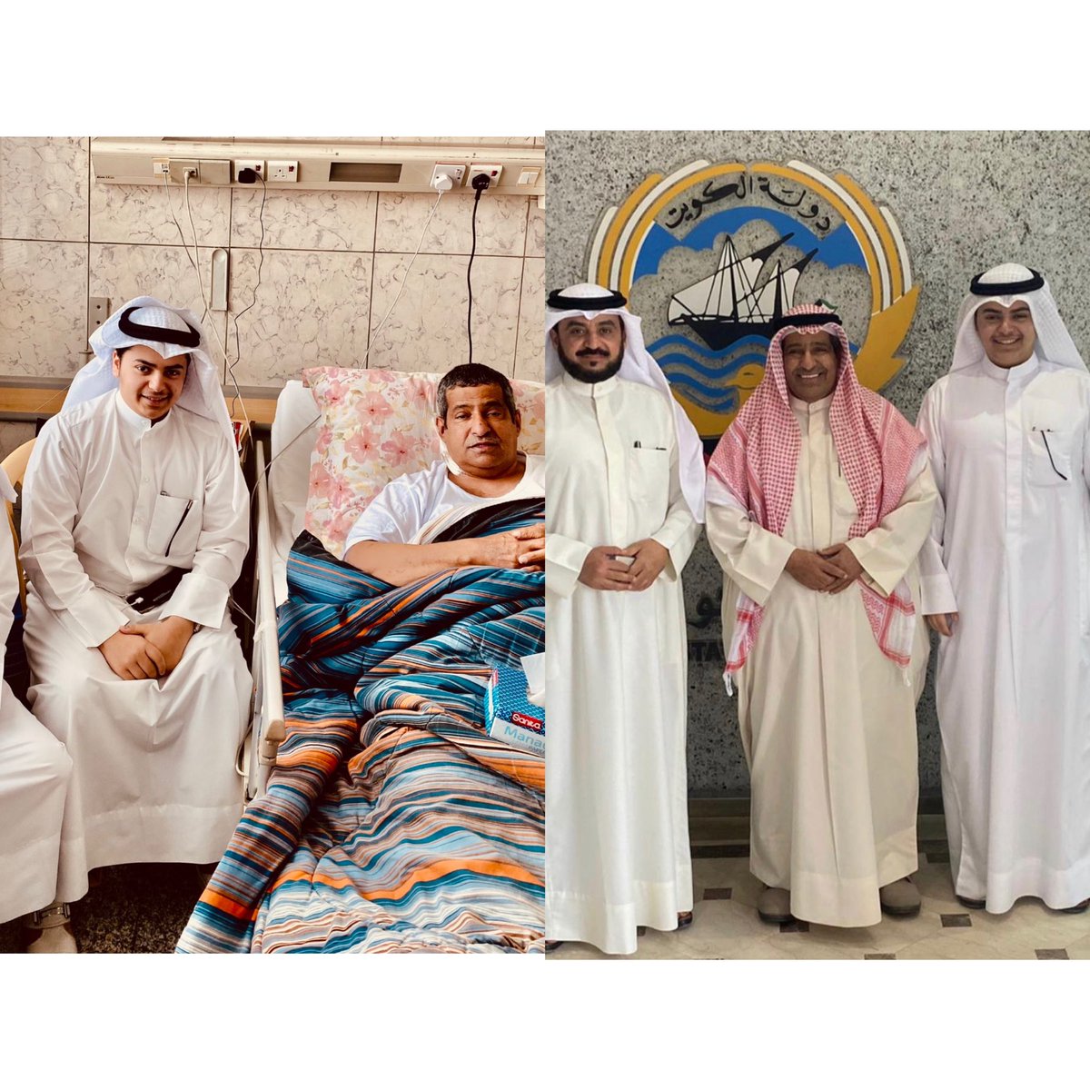 إنا لله و إنا إليه راجعون 
اللهم ارحمه واغفرله وأكرم نزله ووسع مدخله وثبته عند السؤال اللهمّ اجعل قبره روضةً من رياض الجنّة

انتقل الى رحمة الله العم  
المستشار محمد بن سالم الخنفري القحطاني 
((أدعوله بالرحمة في هاذي الأيام المباركة ))