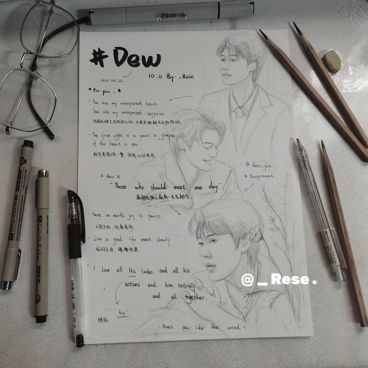_Rese0827's tweet photo. ❤️❤️love you
@dew_jsu @Dewjsu_club 
#dew_jsu #JsuAcademyArtworks https://t.co/T7kSqWKgfS