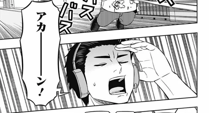 ヘソだしポニテチアとか……アカンやろ!! 
