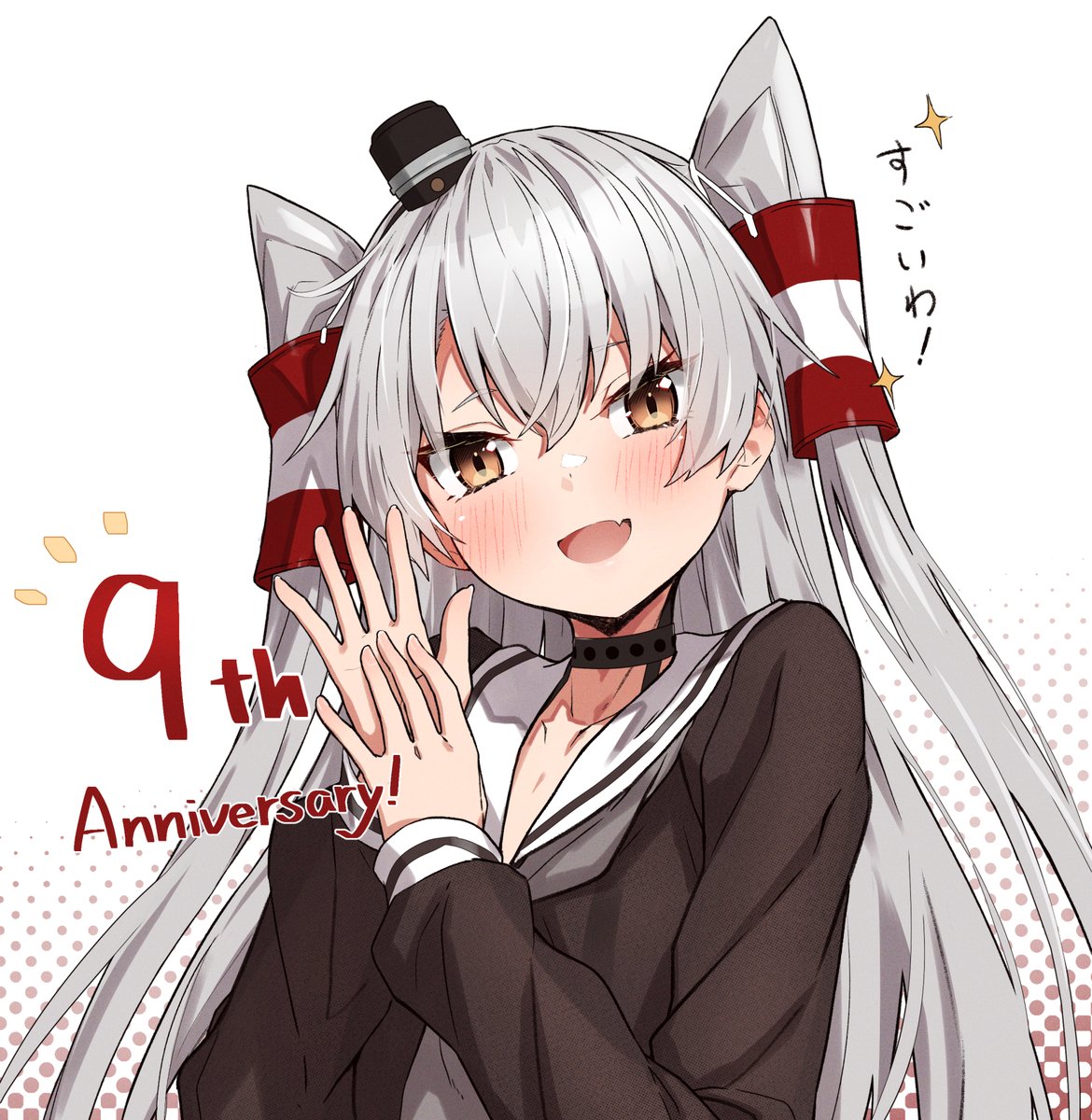 amatsukaze (kancolle) 1girl solo two side up long hair hair tubes fang grey hair  illustration images