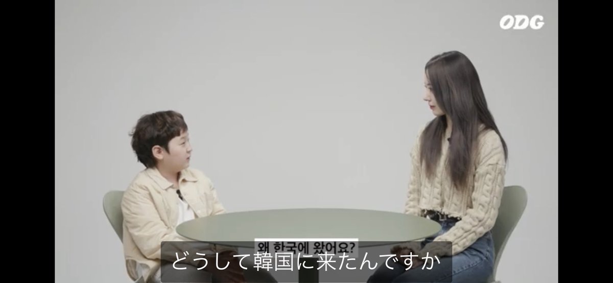 fearnot_wizone's tweet photo. やばい涙腺崩壊しちゃった🤣

https://t.co/RC6ZOcOpGV

#SakuraonODG  #Sakura
#宮脇咲良 https://t.co/IhFoRIxoKR