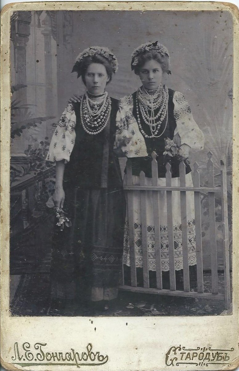 В цей день 1919 року 4 північні повіти Чернігівської губернії (українська історична земля Стародубщина) відібрала Росія, яка включила їх до складу новостовореної Гомельської губернії, потім до Брянської губернії.