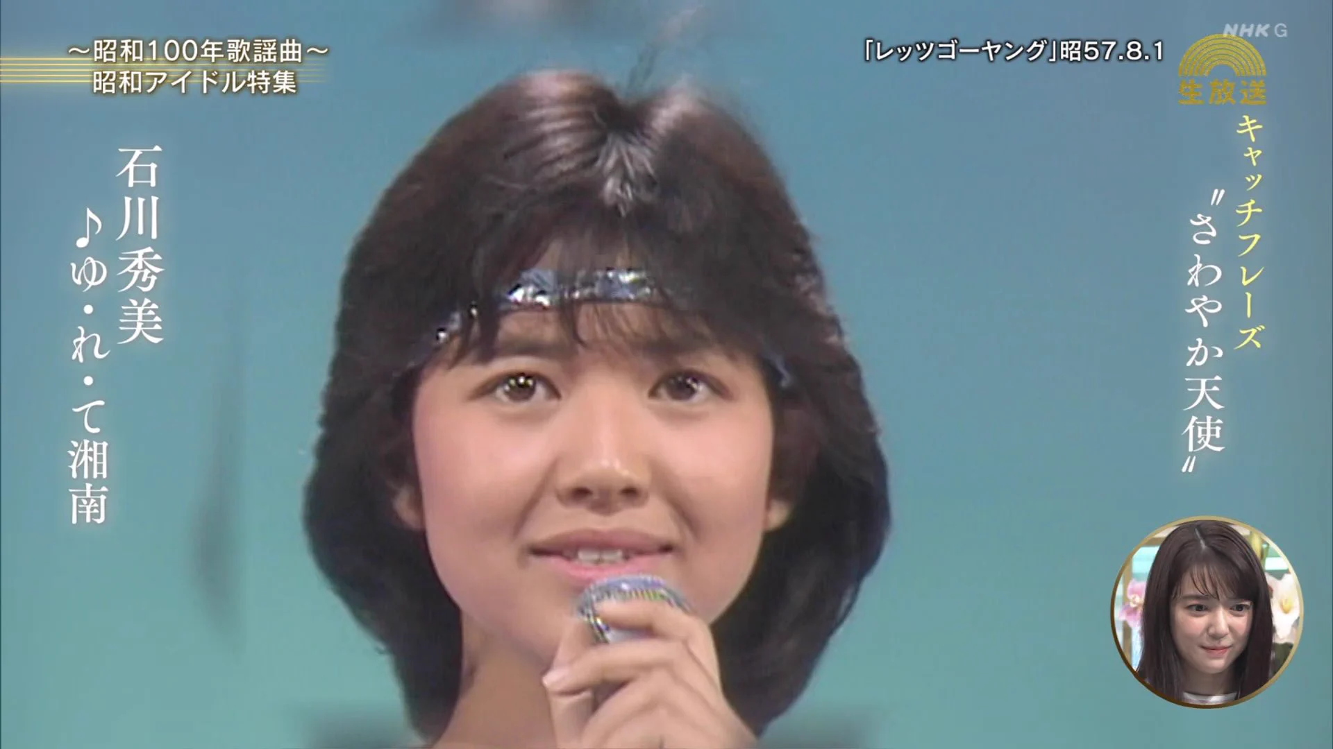 ナンガ(^O^)σ on X: 