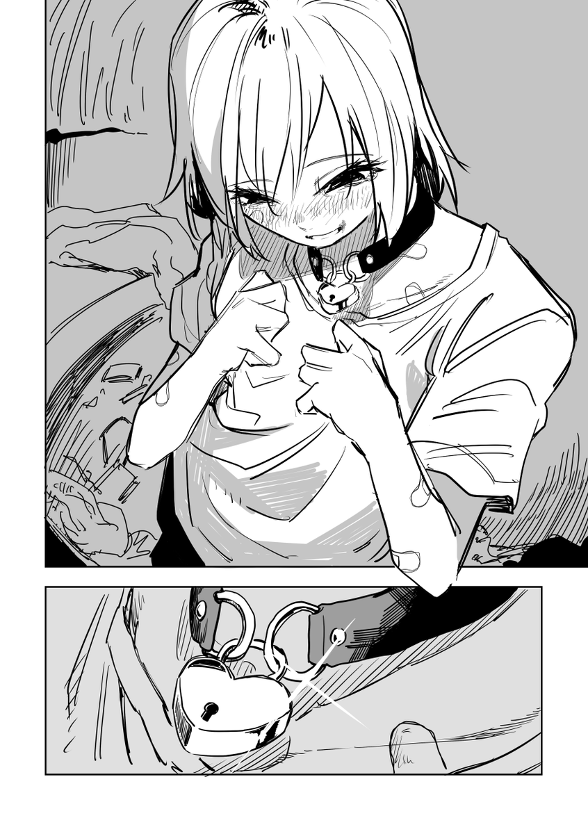 誰が文か その11(5/5) 