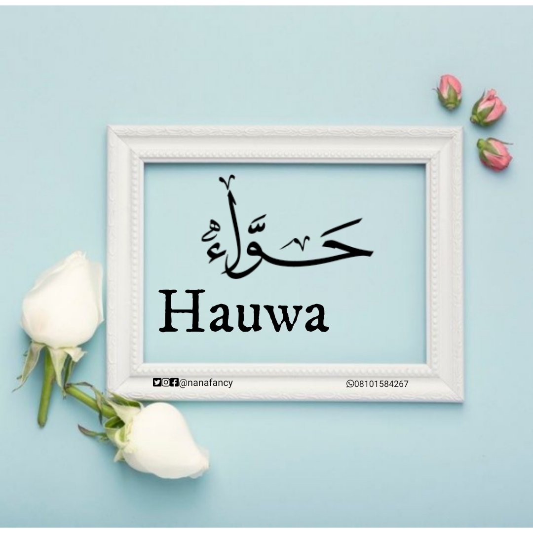 _nanafancy's tweet photo. Please retweet and mention any Hauwa and Halima you know
💖💕🎉💕💖💖
#BreakingNews #Rinu #Nigeria
@aminu_hauwwa @H_A_U_W_A_U @hauwee_ey @thattolugirrl @DrHalima_ @AdetonaHalimat https://t.co/pd7Y9zusyS