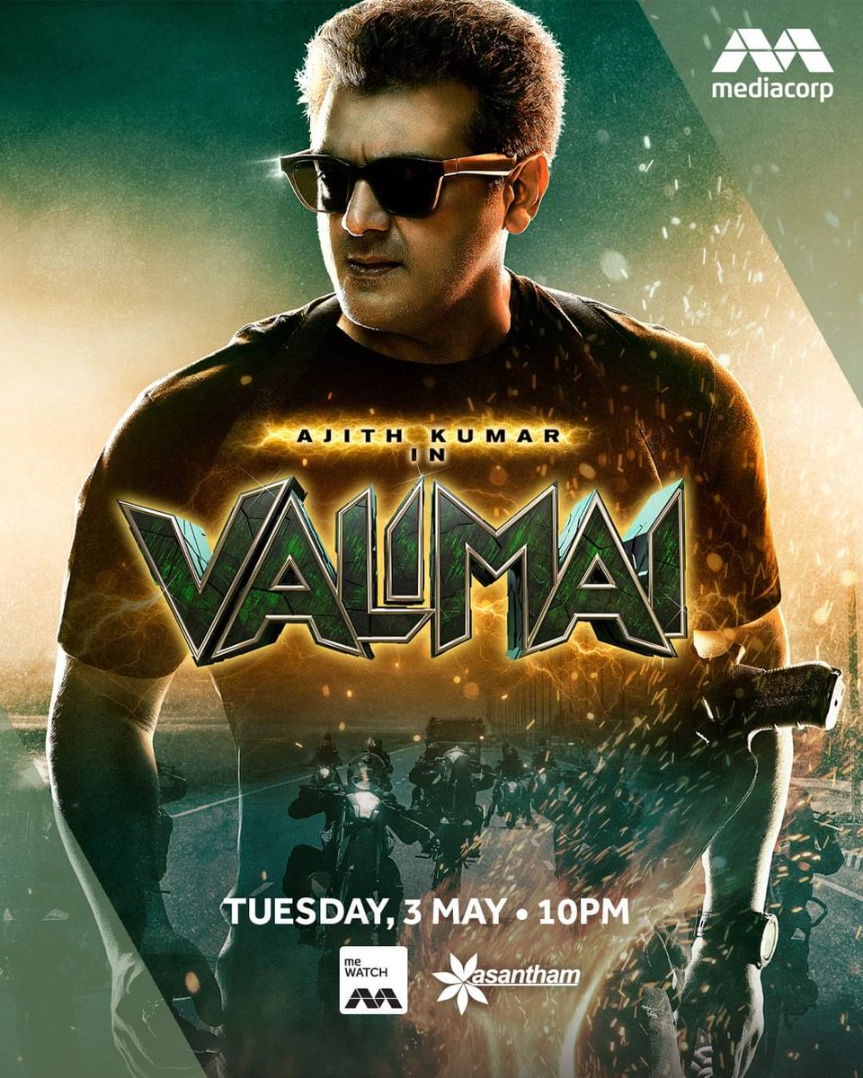 Mediacorp Vasantham tweet media