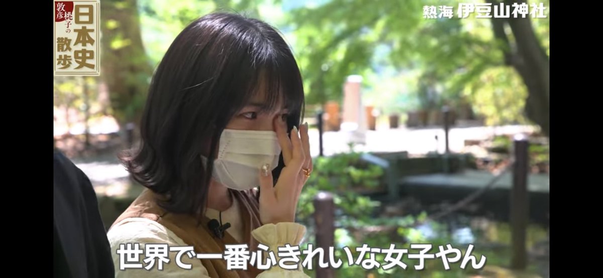 19ha75's tweet photo. 桃ちゃんが相変わらず心か綺麗すぎて、元気でた〜…
 #大園桃子 https://t.co/w1k2kazpgR