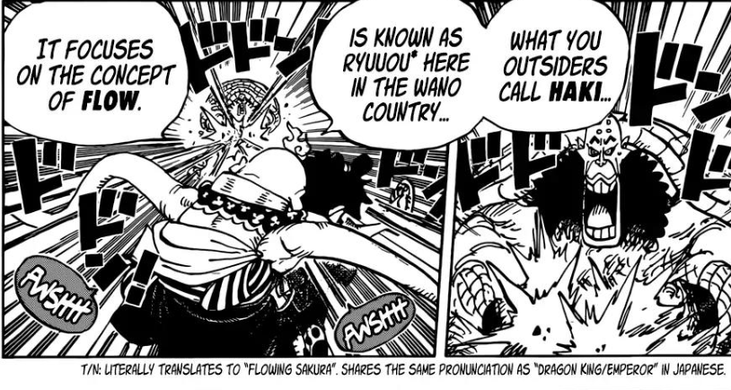 LUFFY Boy Theories on Twitter: We found the cure for all things!!!  Willpower 😂 / Twitter