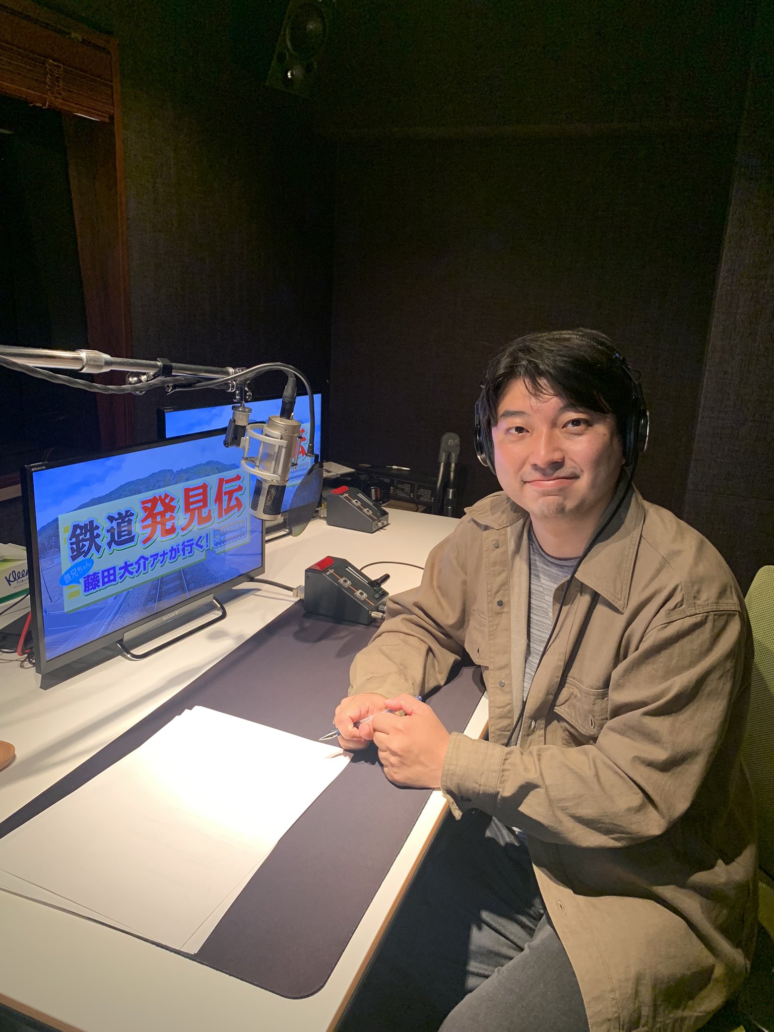 (未使用･未開封品)　「鉄道発見伝 鉄兄ちゃん藤田大介アナが行く！」ベストセレクションVol.1 [Blu-ray] wyeba8q Amazon.co.jp: 「鉄道発見伝 鉄兄ちゃん藤田大介アナが行く