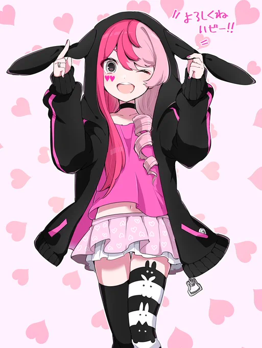 その当時描いた宣伝メグちゃんシリーズ
可愛くない? 