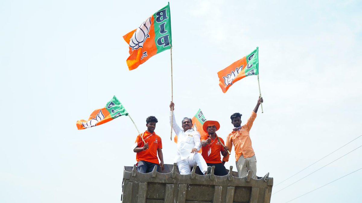 bandisanjay_bjp tweet picture