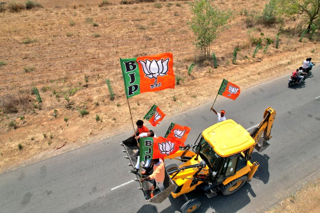 bandisanjay_bjp tweet picture