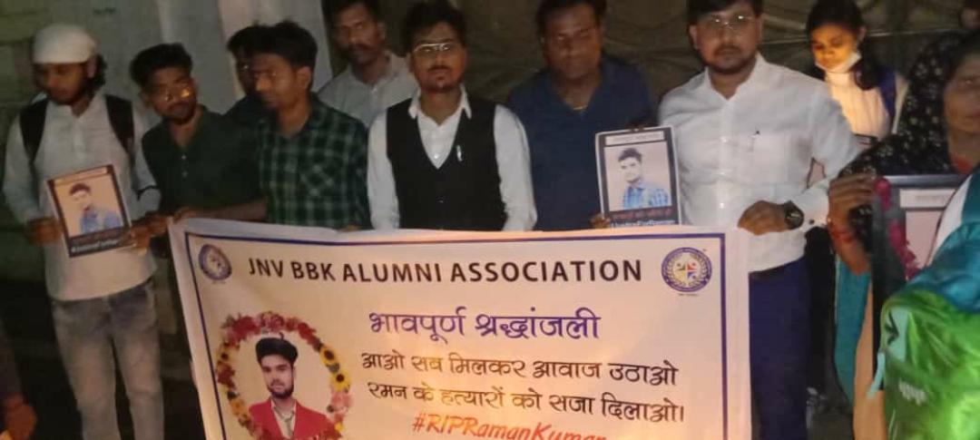 CARishiSaran's tweet photo. रमन के परिवार को इंसाफ मिलना ही चाहिए ✊
#JusticeForRaman 
@singh_neuro @shailendra25dec @VivekDw28692988 @advrk18 @Arvind_JNV @jnvbbkalumni #jnv #Raman #JusticeForRaman https://t.co/SqjgxlMN8K
