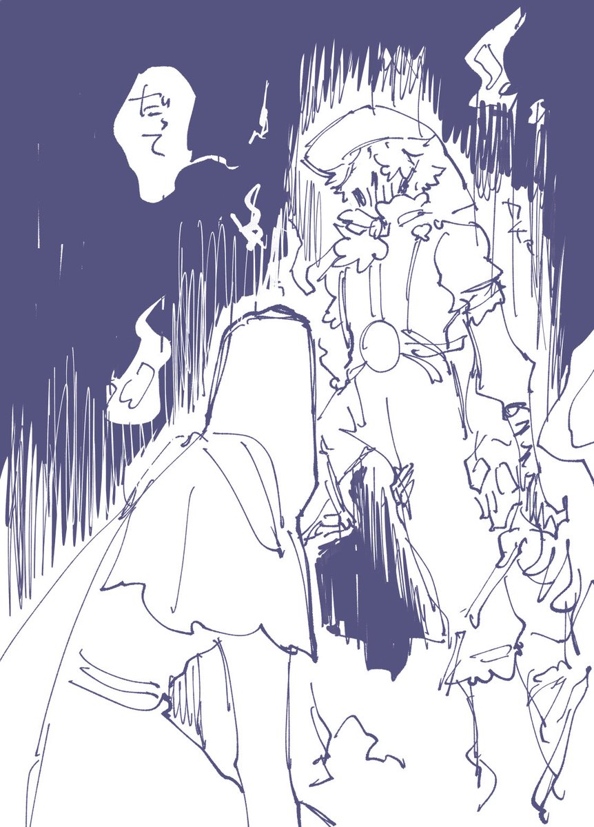 つづき
たまみちをあすてかの冥王のカケラのていで描いてます。 
