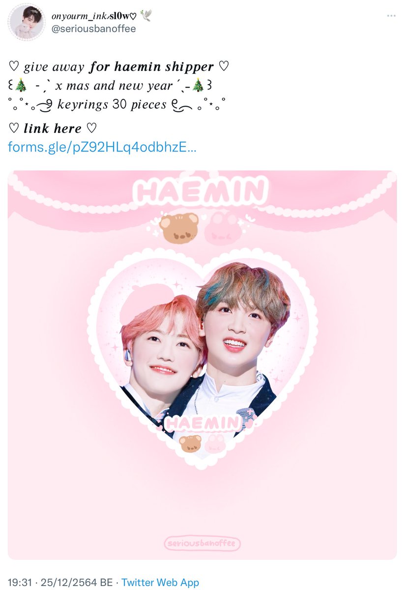 𝑜𝑛𝑦𝑜𝑢𝑟𝑚_𝑖𝑛𝑘⸝𝐬𝐥𝟎𝐰♡ 🕊 tweet media