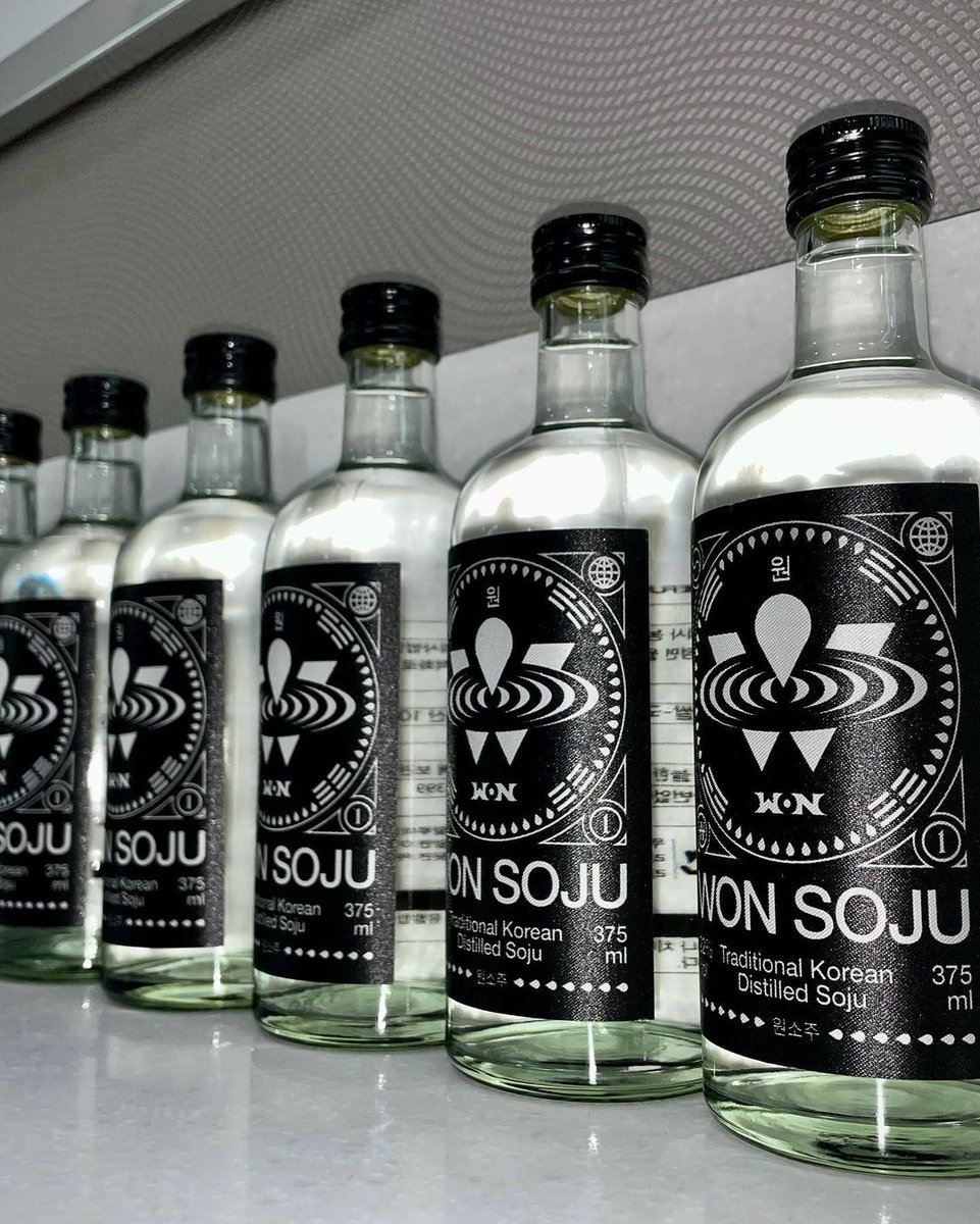 WON SOJU フーディー　JAYPARK　GR8コラボ Jay Parkが焼酎ブランドWON SOJUをプロデュース – K-HIPHOP専門