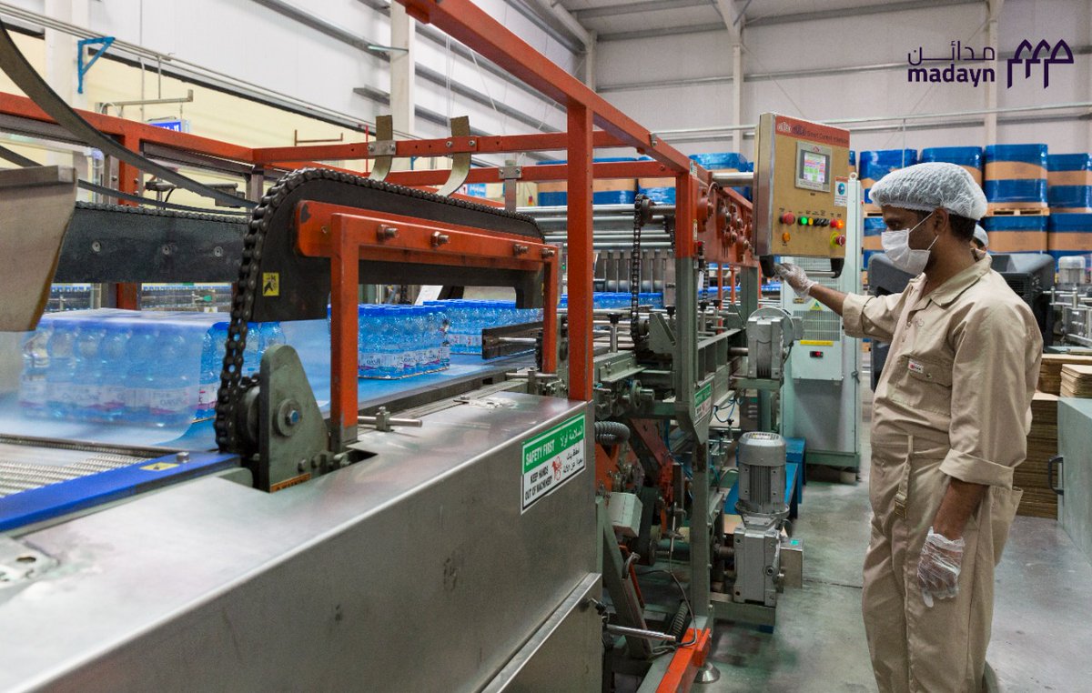 The Sultanate of Oman is a thriving business hub, empowered by strategic geographical location and business-friendly policies.