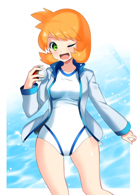 カスミ 