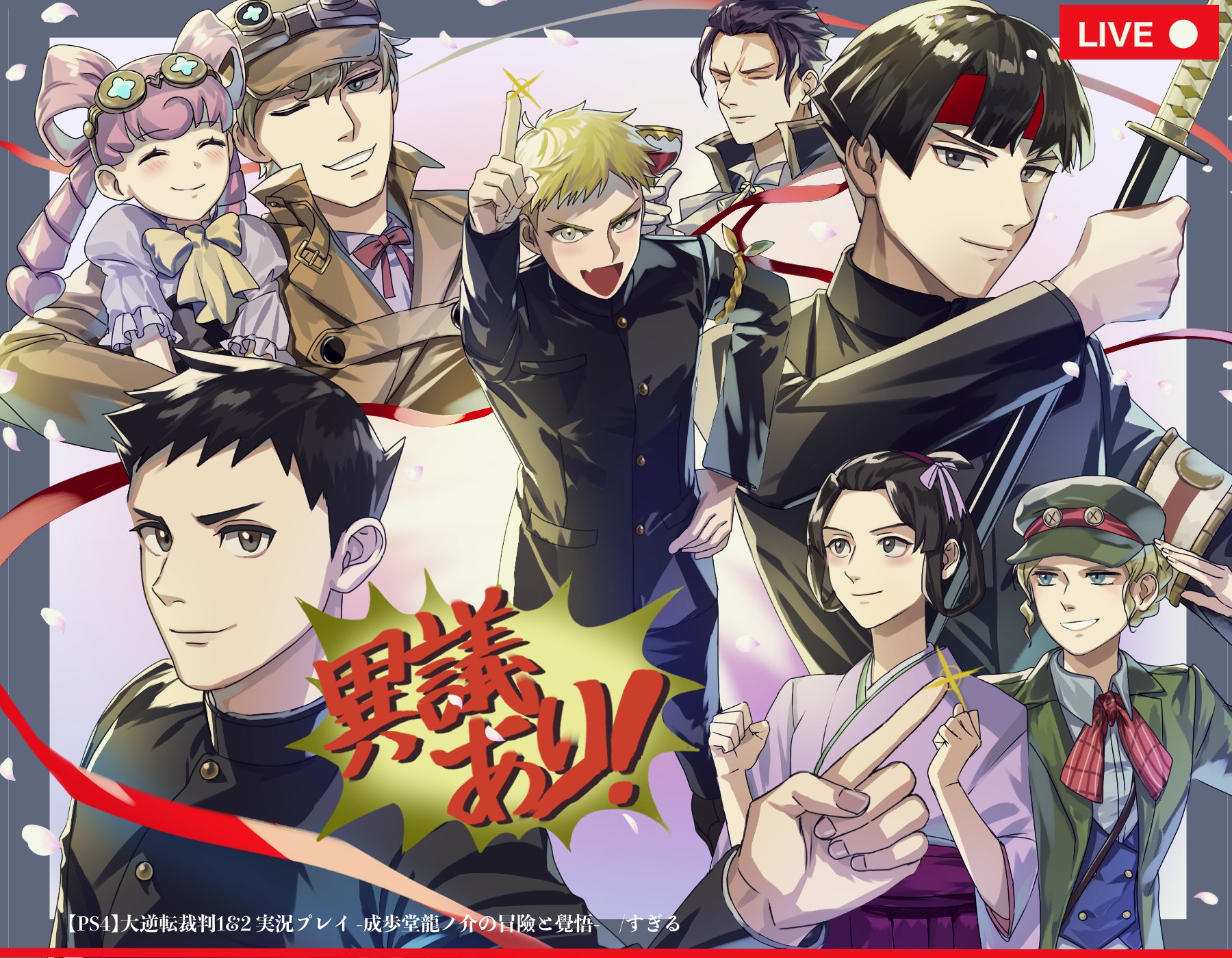 すぎる Twitter Search Twitter