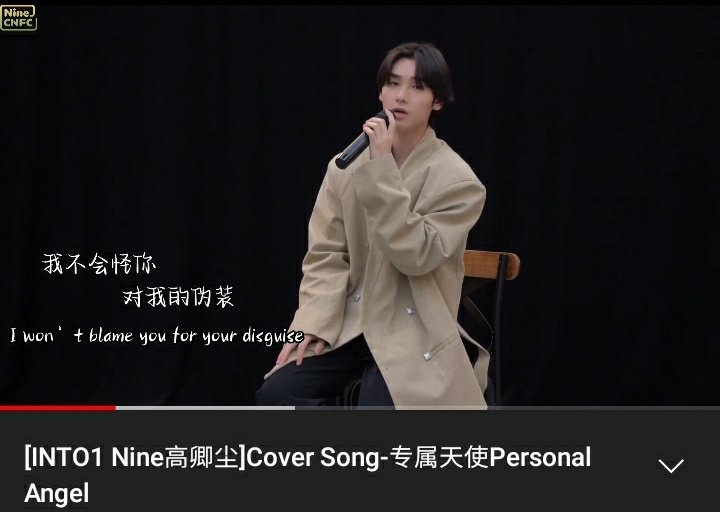 Castle4Nine's tweet photo. 📢New Video (YouTube)📢

🏰Castle4Nine uploaded Nine were covering a song title "Personal Angel" to celebrate 1st anniversary of INTO1 ���💚

🔗 https://t.co/9qZliFrCzq

Don’t forget to Like &amp; Subscribe😊
#นายท่านกรชิต #高卿尘 #INTO1Nine https://t.co/hb71LARiqb