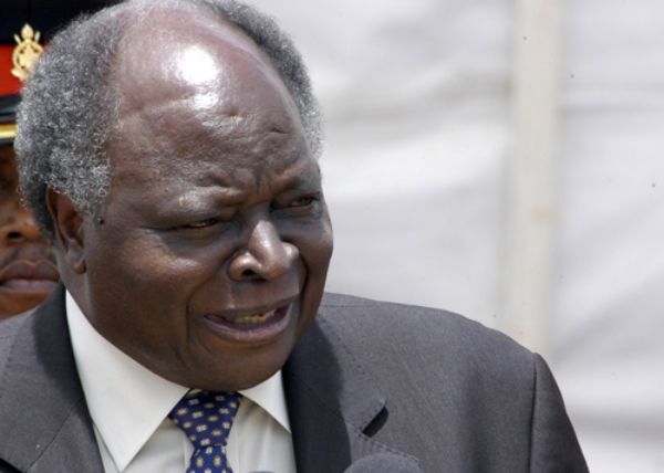 Africa_Conf's tweet photo. #Kibaki's appointment of anti-corruption campaigner #Githongo was seen as a bold move to attack state #corruption. Kibaki however did little to protect Githongo who exposed one of #Kenya’s most notorious graft scandals. #AngloLeasing
https://t.co/lMcO7yIZRD https://t.co/VjfXiFWBgd
