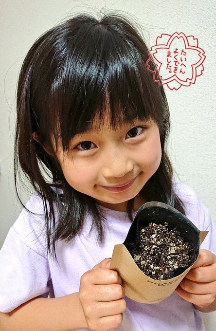 Twitterのコスプレ画像25