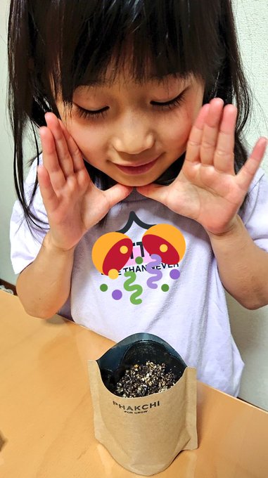 Twitterのコスプレ画像26