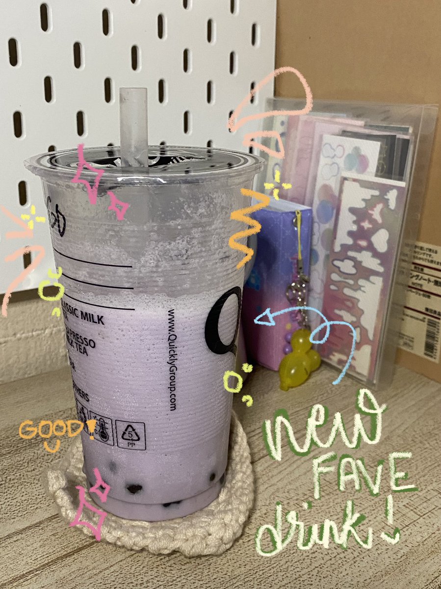 new fave drink... 🧋🫧🧊