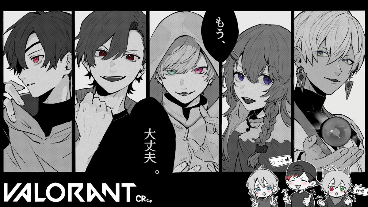 @nobara_d_ 😭😭😭😭 