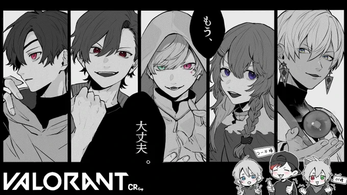 @nobara_d_ 😭😭😭😭 