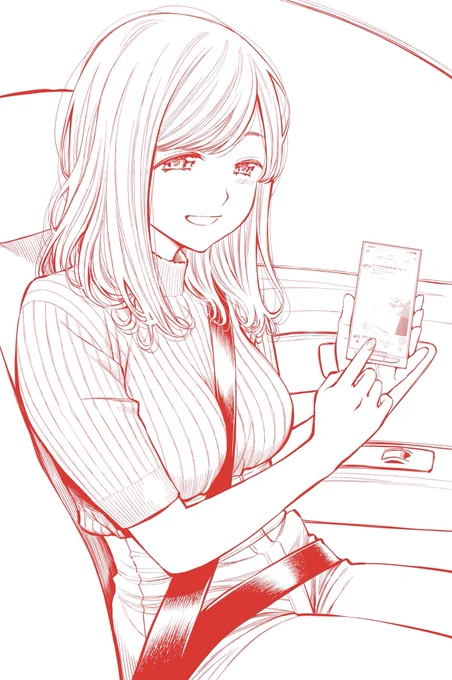 忘れてたrkgkまとめ③ 