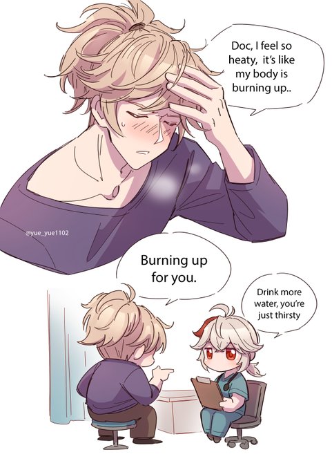 Dr Kazuha reminding you to drink your water💧 #tomokazu #tomozuha 