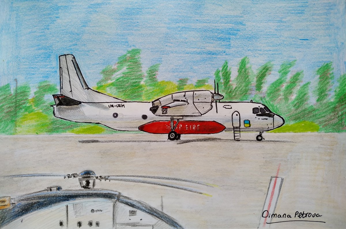 Antonov An-32P operated by Constanta Airlines 🇺🇦🛩️
#An32 #An32P #Antonov #Antonov32P #AntononAn32P #Constanta #ConstantaAirlines #stopfire #smallaircraft #Aircraft #plane #Emergency #drawing #drawings #firefightingplane #firefightingaircraft #firefighting