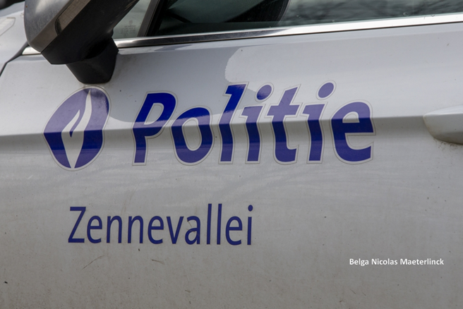 LaChambreBE's tweet photo. Le financement des zones de police – Audition en com #Intérieur de @medo_carlo @NSPVBrussels @nspv_snps / @EddyQuaino #cgspadmi / Vincent Gilles @VincentHoussin @SLFPPOLICE / Raoul Moulin @Joerydehaes #CSCPolice > https://t.co/6J44PTntfm Live⏩ https://t.co/FNQERtevK7 https://t.co/1if6VFIYqy