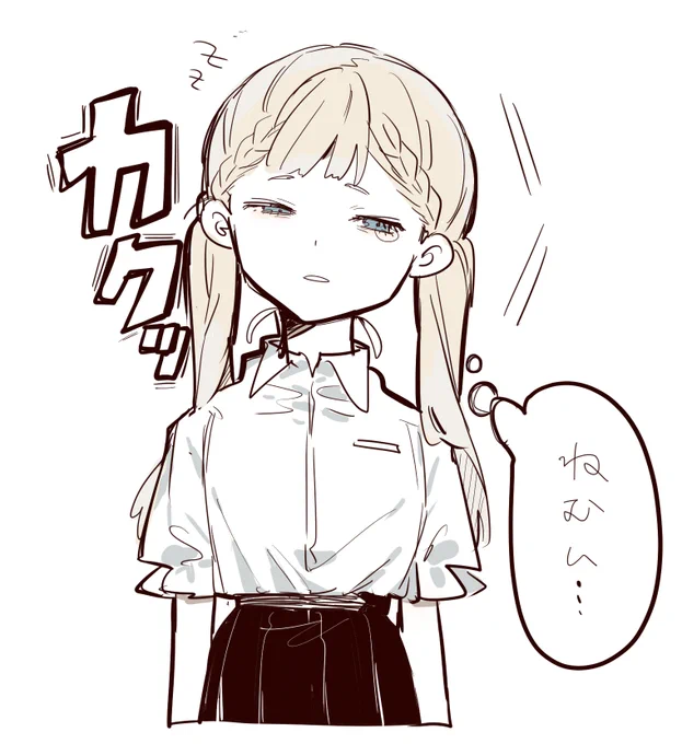 ねむい、、、、