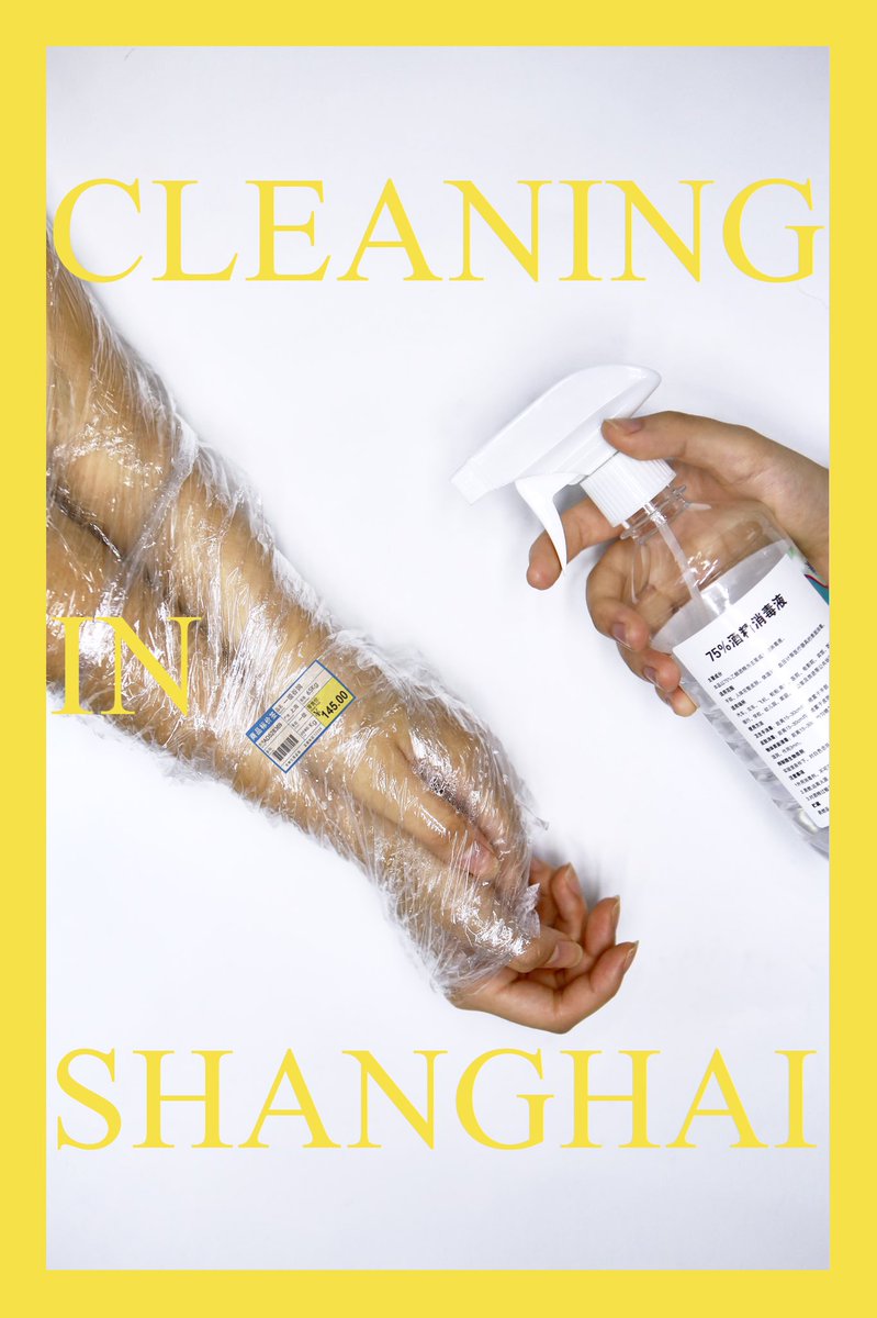 #mummification #shanghai #covid_19 https://t.co/hdKNdjDn6X
