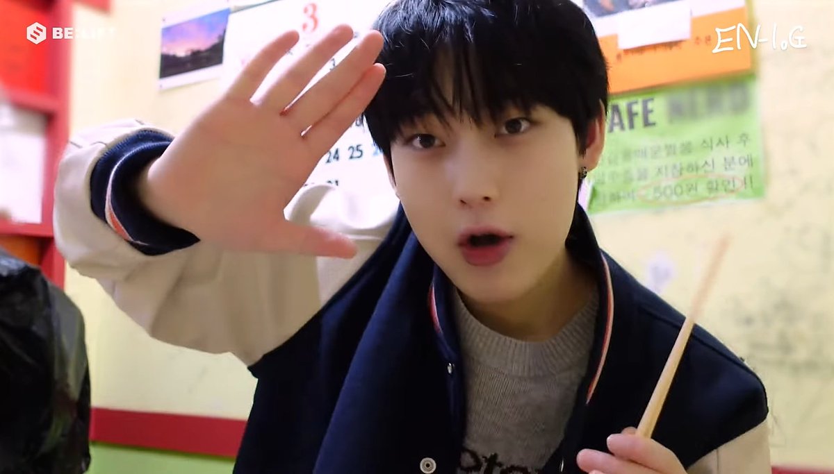 sunoocollection's tweet photo. he's so adorable 😭🤏

#EN_LOG_WITH_SUNOO #SUNOO #선우 #엔하이픈_선우 @ENHYPEN @ENHYPEN_members https://t.co/cvVacXSWIm