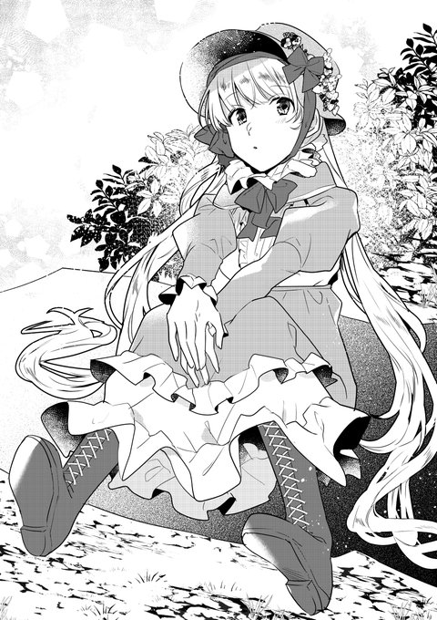 日向ぼっこさん 
