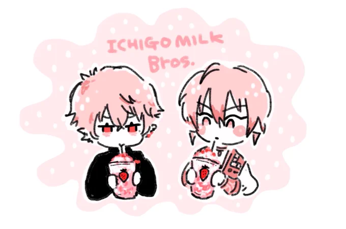🍓🥛 