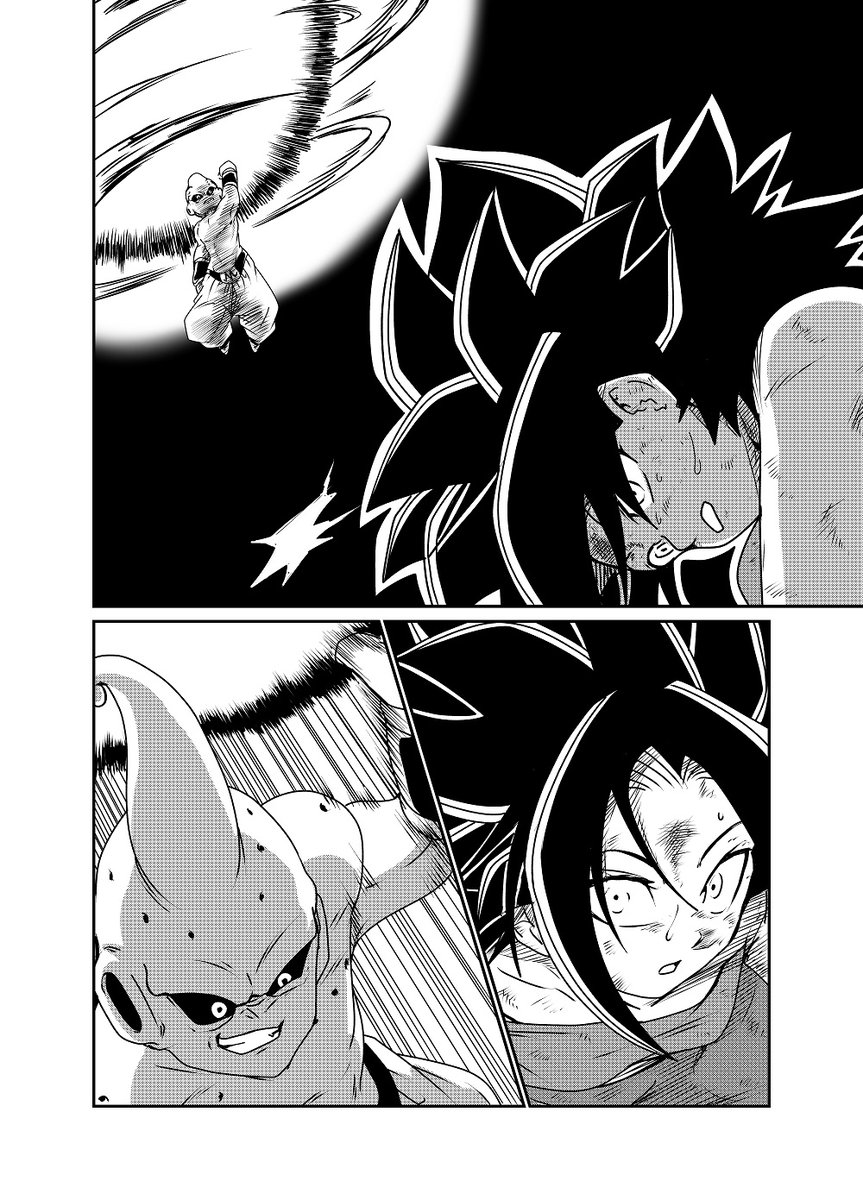 DRAGON BALL K 番外編04